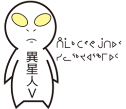 Alphabet friends sticker #6268157