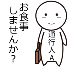 Alphabet friends sticker #6268162