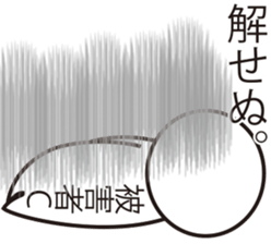 Alphabet friends sticker #6268163