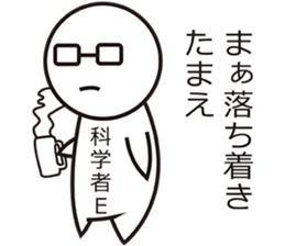 Alphabet friends sticker #6268166