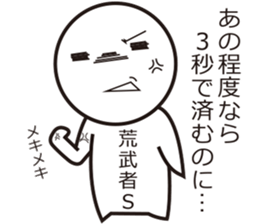 Alphabet friends sticker #6268172