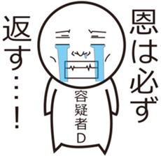 Alphabet friends sticker #6268173