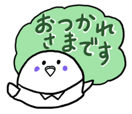 Last-minute honorific of parakeet father sticker #6268176