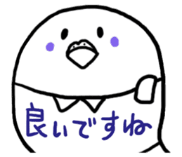 Last-minute honorific of parakeet father sticker #6268179