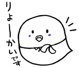 Last-minute honorific of parakeet father sticker #6268180