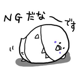 Last-minute honorific of parakeet father sticker #6268182