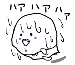 Last-minute honorific of parakeet father sticker #6268185