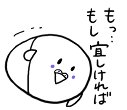 Last-minute honorific of parakeet father sticker #6268188