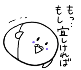 Last-minute honorific of parakeet father sticker #6268188