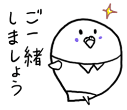 Last-minute honorific of parakeet father sticker #6268189