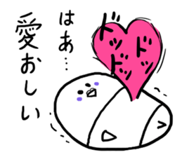 Last-minute honorific of parakeet father sticker #6268191