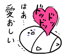 Last-minute honorific of parakeet father sticker #6268191