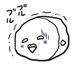 Last-minute honorific of parakeet father sticker #6268192