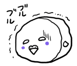 Last-minute honorific of parakeet father sticker #6268192