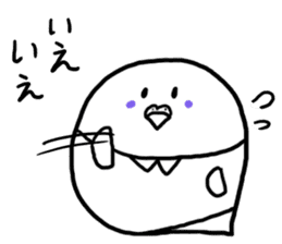 Last-minute honorific of parakeet father sticker #6268195