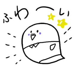 Last-minute honorific of parakeet father sticker #6268197