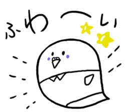 Last-minute honorific of parakeet father sticker #6268197