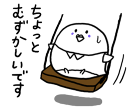 Last-minute honorific of parakeet father sticker #6268199