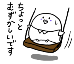 Last-minute honorific of parakeet father sticker #6268199