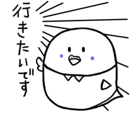 Last-minute honorific of parakeet father sticker #6268202