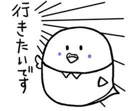 Last-minute honorific of parakeet father sticker #6268202