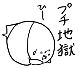 Last-minute honorific of parakeet father sticker #6268203