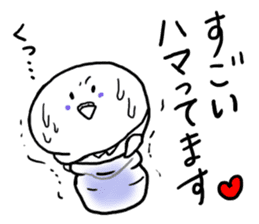 Last-minute honorific of parakeet father sticker #6268205