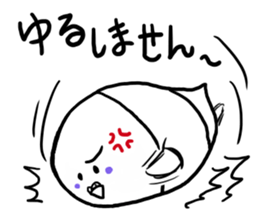 Last-minute honorific of parakeet father sticker #6268209