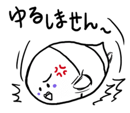 Last-minute honorific of parakeet father sticker #6268209