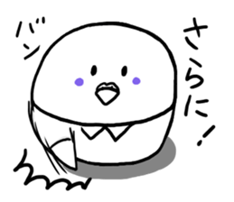 Last-minute honorific of parakeet father sticker #6268211