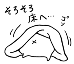 Last-minute honorific of parakeet father sticker #6268213