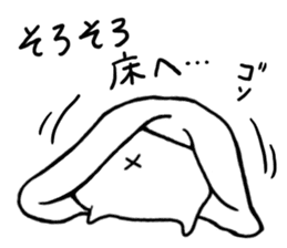 Last-minute honorific of parakeet father sticker #6268213