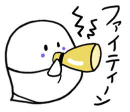 Last-minute honorific of parakeet father sticker #6268214