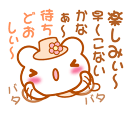 Bear "Kuma chan" talk sticker #6268297