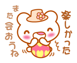 Bear "Kuma chan" talk sticker #6268298