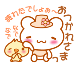 Bear "Kuma chan" talk sticker #6268300
