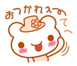 Bear "Kuma chan" talk sticker #6268301