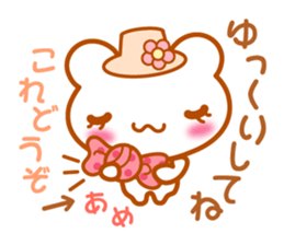 Bear "Kuma chan" talk sticker #6268302