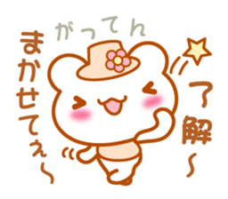 Bear "Kuma chan" talk sticker #6268309
