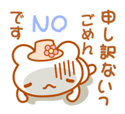 Bear "Kuma chan" talk sticker #6268311