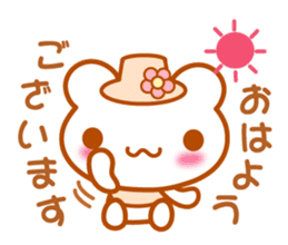 Bear "Kuma chan" talk sticker #6268313