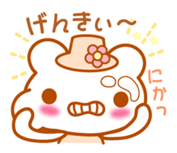 Bear "Kuma chan" talk sticker #6268315