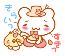Bear "Kuma chan" talk sticker #6268316