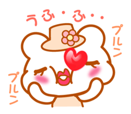 Bear "Kuma chan" talk sticker #6268318