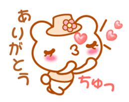 Bear "Kuma chan" talk sticker #6268321