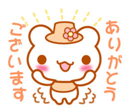 Bear "Kuma chan" talk sticker #6268323