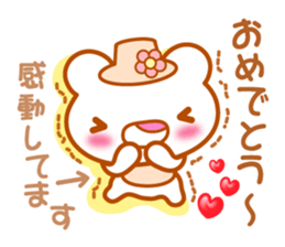 Bear "Kuma chan" talk sticker #6268325