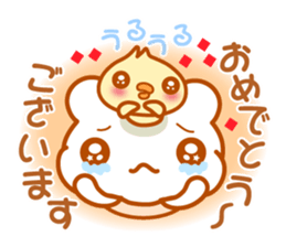 Bear "Kuma chan" talk sticker #6268326