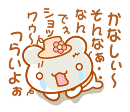 Bear "Kuma chan" talk sticker #6268328