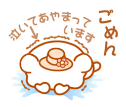 Bear "Kuma chan" talk sticker #6268329